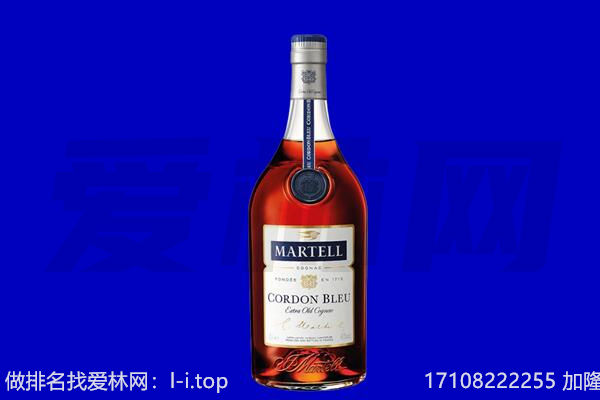 延边回收洋酒